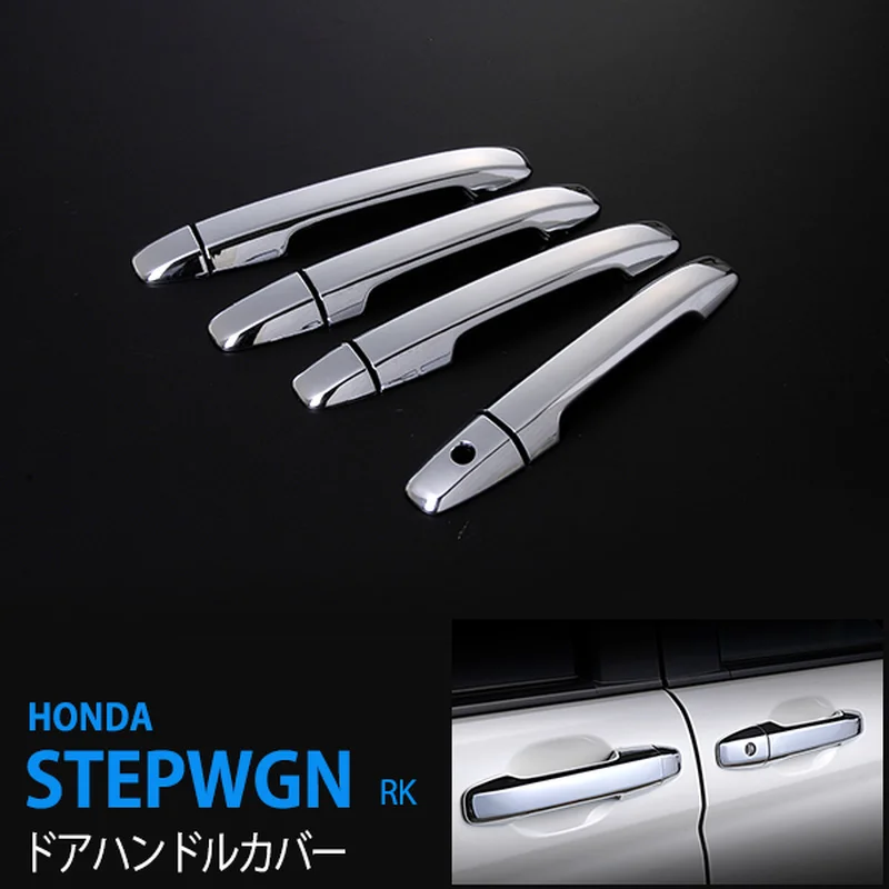 8 шт. высококачественные хромированные Стикеры из АБС пластика для HONDA STEPWGN RK 2009 2015