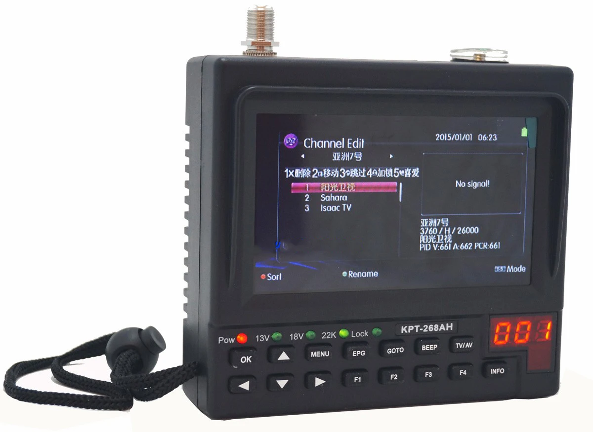 ޴ DVB-S2   δ  , Ǯ HD DVB-S  δ , KPT-268AH 5.0, 4.3 ġ, 2023 ǰ