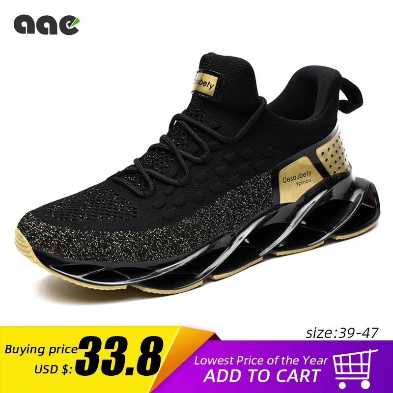 shoe trends 2020 sneakers mens