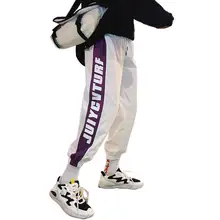 Yfashion, мужские повседневные спортивные штаны в стиле хип-хоп, Модные свободные штаны с надписью, шаровары, уличная одежда, брюки