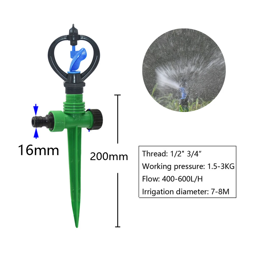 Garden Irrigation Double Outlet Rocker Nozzle 360 Degrees Rotary Jet Sprinklers 1/2 3/4" Thread Plastic Spike Inserting Ground 