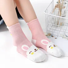 5 пара/лот, милые хлопковые носки с рисунками для малышей Детские носки с рисунками животных Kawaii/полосатые носки с принтом кролика и медведя для мальчиков и девочек, розовый и синий цвета