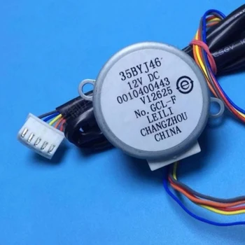 

1PC Stepper Motor Wind Motor 35BYJ46-C20 DC12V for HAIER Air Conditioning Swing Motor Repair Parts