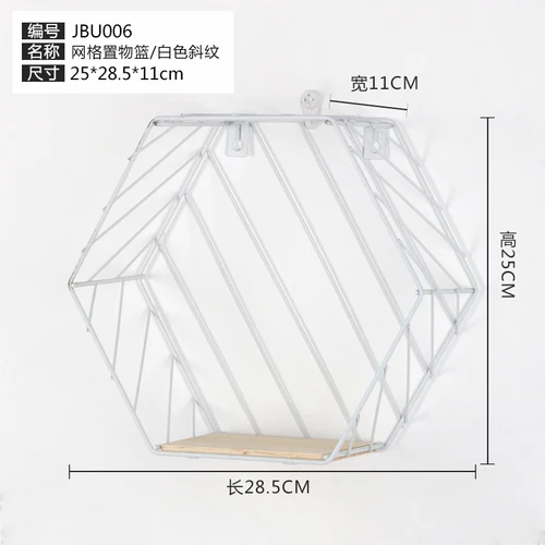 Simple Hexagon Storage Shelf Holder Mesh Frame Creative Nordic Iron with Wood Mesh Wall Mounting Shelf Wall Decoration Shelves - Цвет: A WHITE L