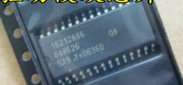 100% новая бесплатная доставка 16212886
