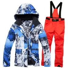 2019 Hood Warm Jacket Overalls Woman Ski Sutis Camouflage Winter Suit for Women Skiing Sport Snowboard Female Snow Clothes -30 2019 Hood Warm Jacket Overalls Woman Ski Sutis Camouflage Winter Suit for Women Skiing Sport Snowboard Female Snow Clothes -30