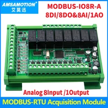Modbus RTU 8 способ релейный модуль 8AI 1AO аналоговый вход, выход 485 Связь доска 8DI/8DO Цифровой Реле промышленный модуль