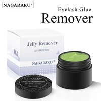 NAGARAKU Eyelash Glue Primer  Adhesive Hardener Remover Glue Eyelash Extensions Fast Remove Strong Bond 1