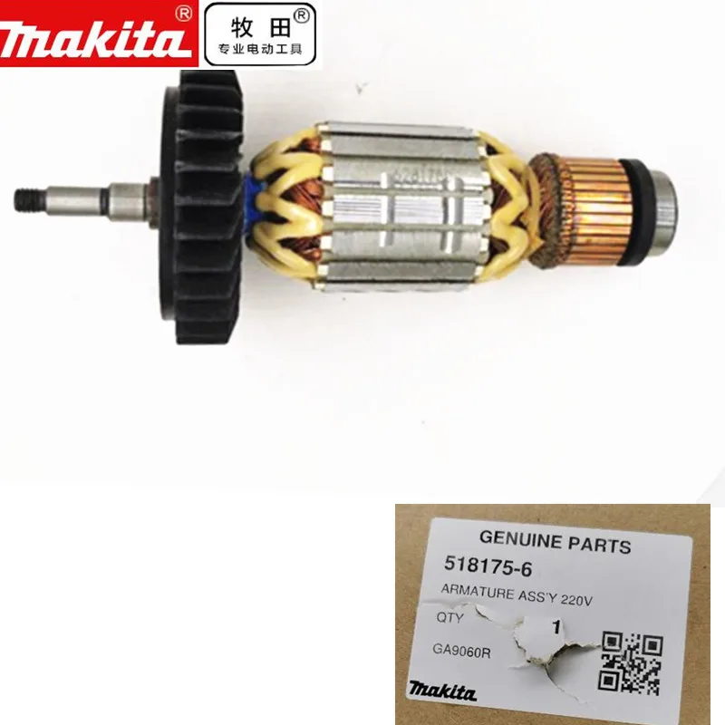 Якорь 518175 6 ротор для Makita GA7062 GA9061R GA9060R GA9061 GA9060 GA7061R GA7061 GA7060R GA9062|Аксессуары