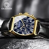 Men's Watches
