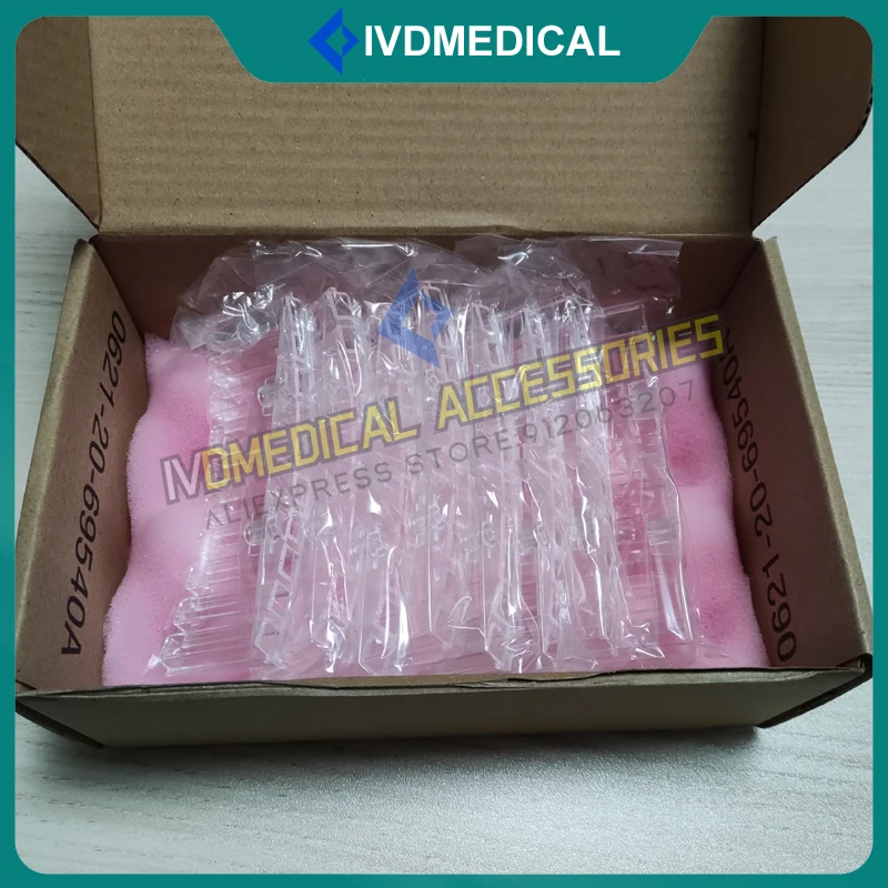 250pcs For Mindray BS-200 220 Biochemical Analyzer Cuvette Reaction Cup#WL WX 