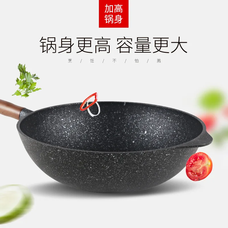 Maifan stone wok deepened антипригарный поддон для сковороды утолщенный без дыма кастрюля для индукционной плиты универсальная Южная Корея 2
