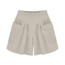 Летние женские шорты больших размеров XL-4XL 5XL с широкими штанинами, повседневные свободные женские тонкие шорты цвета хаки с высокой талией