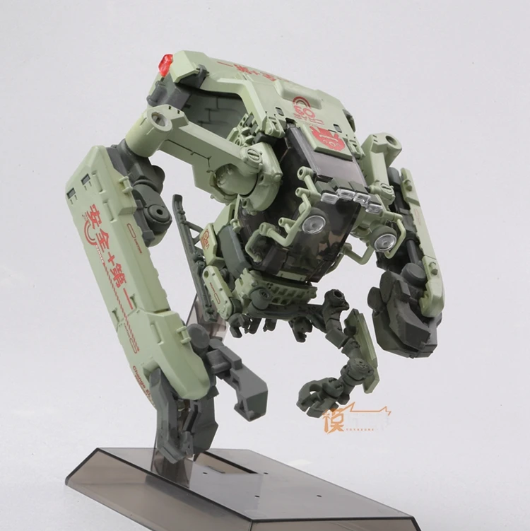 RC0449 (30)