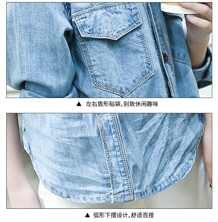 Childrenswear Girls Autumn Clothing New Style Korean-style Big Boy Long Sleeve Denim Shirt KID'S Jacket Spring And Autumn