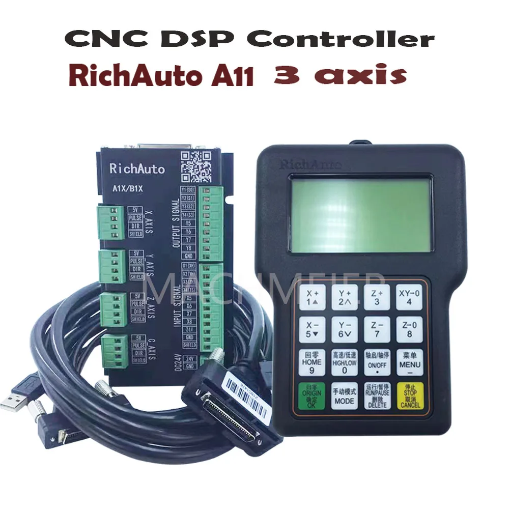 

Маршрутизатор HYCNC-Dsp A11 Richauto, 3-осевой, для гравировки и резки