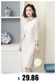 Sheng Coco женские желтые шелковые платья Чонсам Qipao Nigth вечерние кружевные платья с коротким рукавом в восточном стиле с цветочным принтом Qi Pao