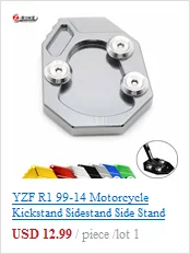 Аксессуары для мотоциклов для YAMAHA YZF R125 2008 2009 2010 2011 2012 2013- сцепные рычаги и ручка руль