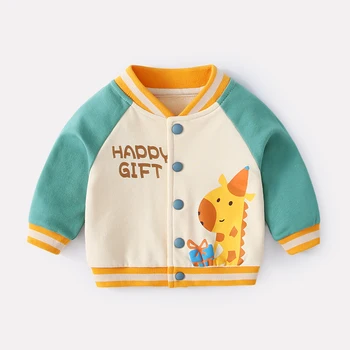 

SPRING AUTUMN KIDS Loose Coat Jacket Baseball BOY GIRL 0-3 Yrs Old Small Elasticity V neck 1 Piece TOP QUALITY