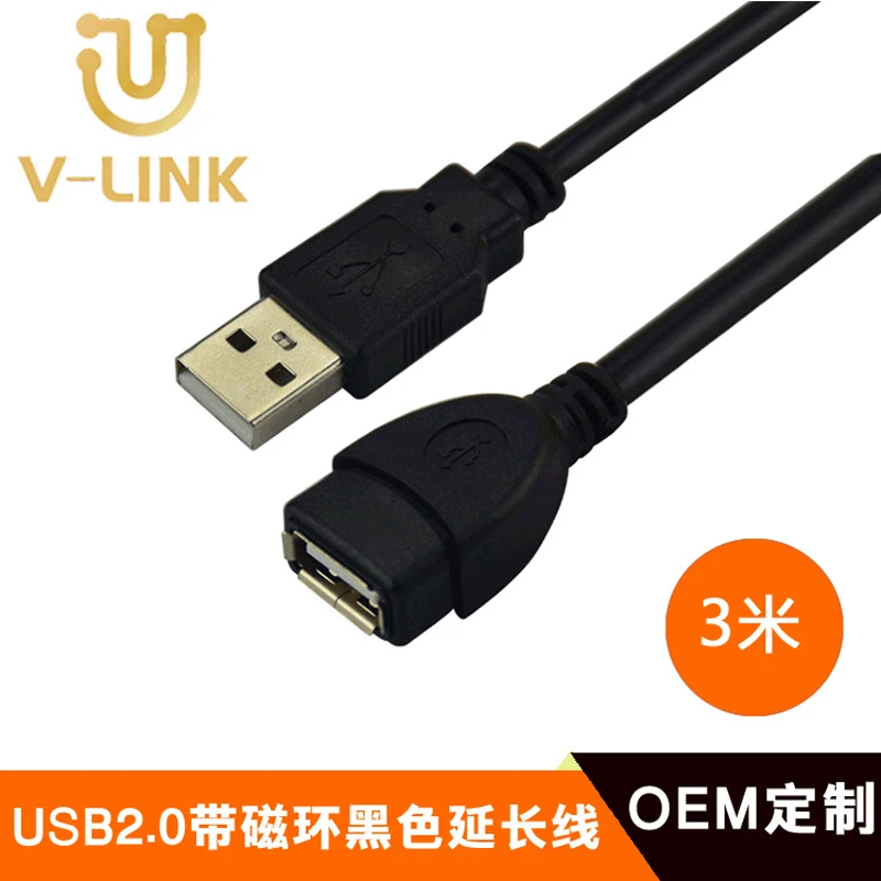 

USB Cable Wholesale Black And White with Pattern USB with Magnetic Ring a Public-AM 3 M Keyboard Mouse Extension Line USB 2.0
