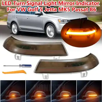 

LED Rearview Mirror Indicator Blinker Repeater Light For Volkswagen for VW GOLF 5 Jetta MK5 Passat B6 2003-2011 Turn Signal Lamp