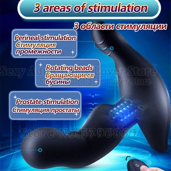 Rotating Beads Vibrating Anal Plug Scrotum Stimulation Butt Plug Prostate Massager Remote Control Masturbation Sex Toys For Men 2