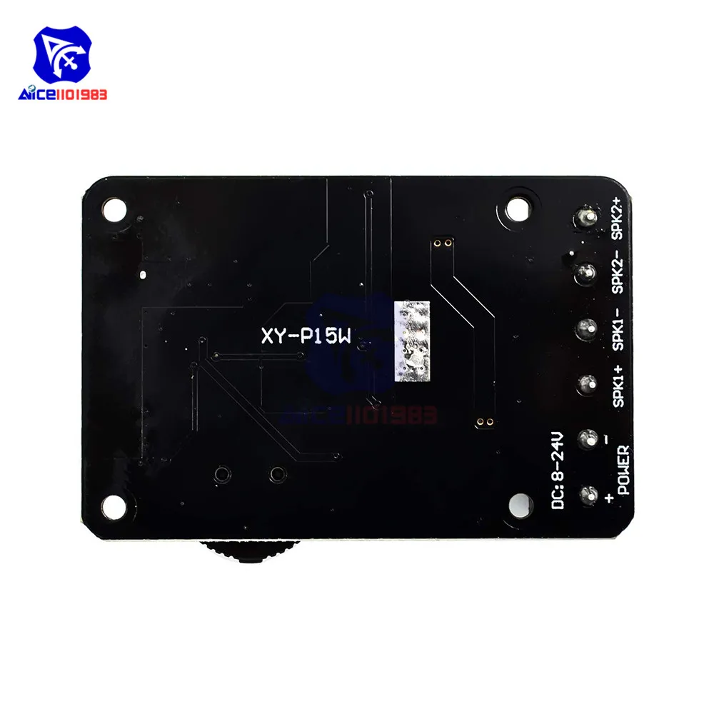 Diymore аудио усилитель доска с Bluetooth 5 0 10 Вт 15 20 хит продаж 2 двухканальный