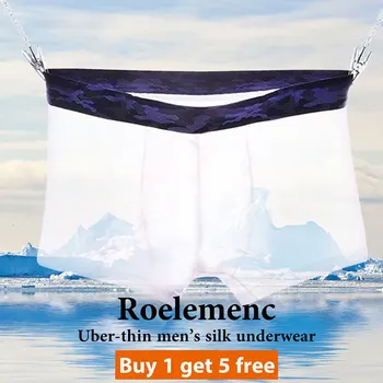 

Men's Ice Silk Panties Boxer Youth Youth Seamless Sexy Boxer Shorts Summer Slim Breathable underwear Fat loose boxer briefs