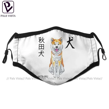 

Akita Inu Mouth Face Mask Akita Inu Japanese Dog Smiles Facial Mask Kawai Cool with 2 Filters for Adult