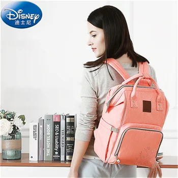 

Disney's New Large-capacity Mummy Bag Baby Storage Bag Diaper Bags Waterproof Mother Maternity Care Bag Baby Diaper Bags Wet Bag