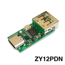 ZY12PDS тип-c USB-C PD2.03.0 поворот DC USB обман Быстрая зарядка триггер детектор