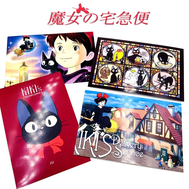 Studio Ghibli 100 Collectible Postcards  Studio Ghibli Collection Cards -  30pcs - Aliexpress