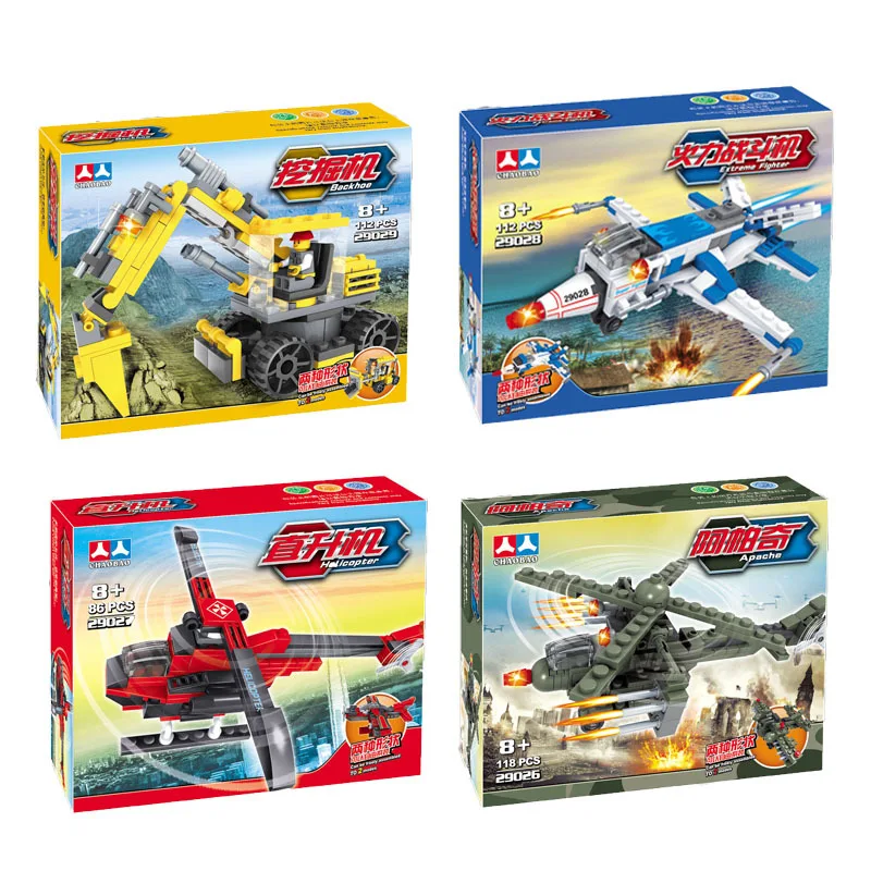 

Tide Treasure Educational Force diy enlighten Military Fighter Plane Model Plane Inserted Building Blocks CHILDREN'S Toy