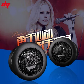 

Som Automotivo Super Dome Tweeter Speakers Car Power Loud Dome Tweeter Horn Loudspeaker for Car Tweeter