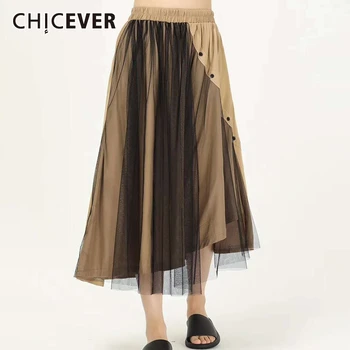 

CHICEVER Korean Mesh Skirts For Women High Waist Patchwork Hit Color Oversized Loose Midi Pleated Skirt Female 2020 Spring New