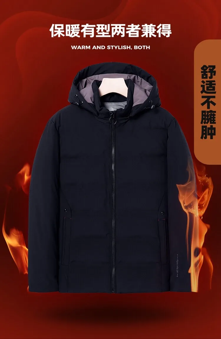 parka coat HAWAIFISH Men Hooded Jacket Down Warm Thick Parka Waterproof Windproof Quality Fashion 2021 Winter Brand Men Jacket khaki parka