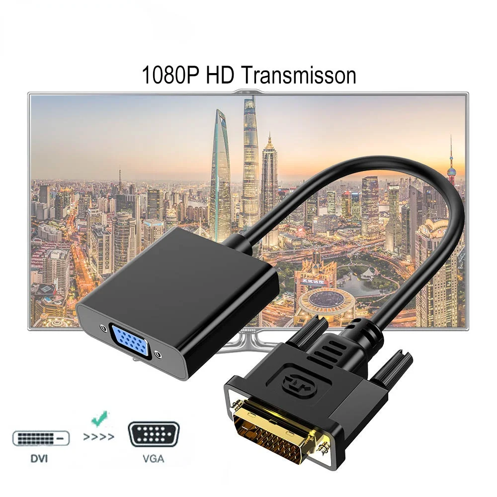 Адаптер ZUIDID Φ DVI-VGA конвертер видеокабеля 24 + 1 25 контактов DVI-D в VGA 15 Active 1080P для