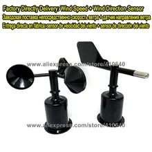 

From Factory Wind Direction Sensor PLUS Wind Speed Sensor RS485/RS232/4-20mA/0-5V Multiple Power Supply And Outputs Available