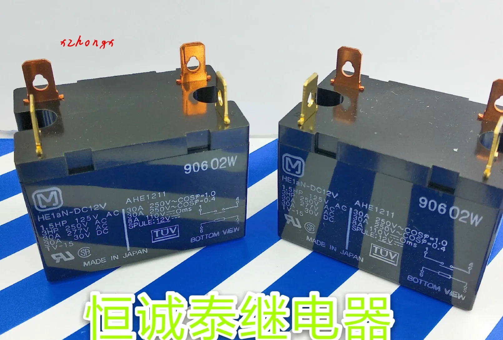 He1an-dc12v ahe1211 12VDC 30A 4-контактный реле импортные новые оригинальные