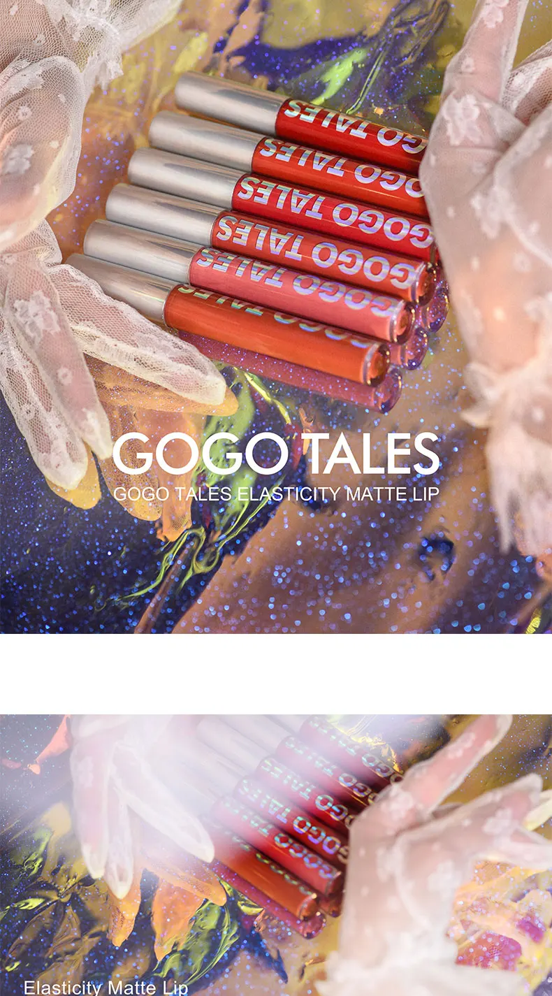 GoGo Tales, эластичный матовый блеск для губ, долговечный, питательный, водостойкий, жидкая губная помада, бархатная, телесная, красота, косметика, горячие цвета