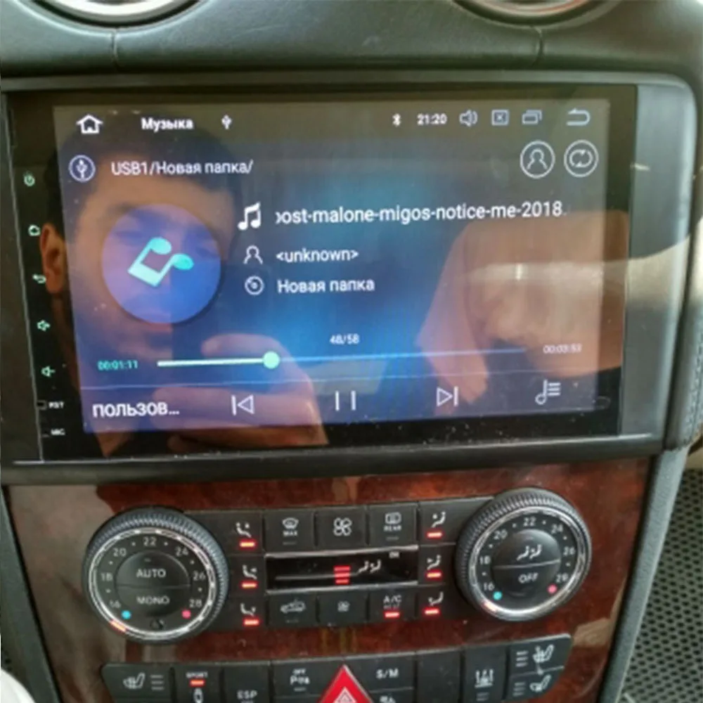 7 inch, Octa Core 4GB RAM 64GB ROM Car Radio Stereo GPS for Mercedes Benz GL ML Class W164 X164 ML350 ML450 GL320 GL450 Car Multimedia Player CarPlay TPMS OBD WiFi DAB 