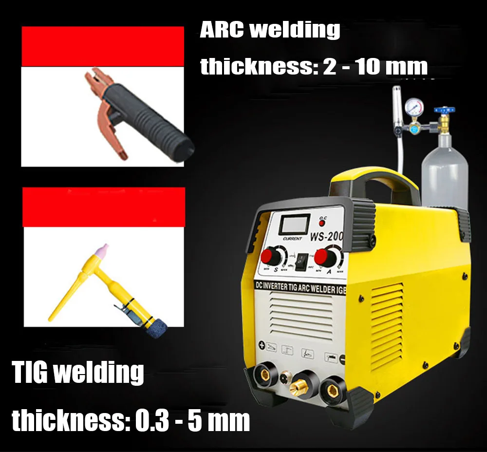 TIG200 Pluse 200 Amps ARC TIG Pulse TIG Сварка многофункциональное устройство TIG200P портативный инвертор сварочной машины аргонная Сварка