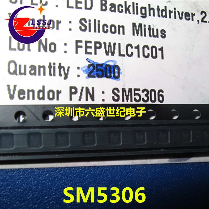2 шт./лот SM5306 BGA Новинка