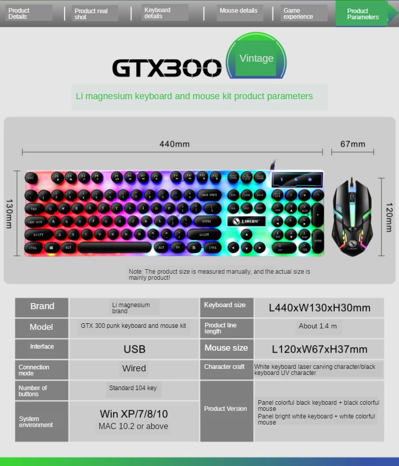 GTX300 Typewriter Keyboard and Mouse Set Punk Retro Keyboard Backlit Game USB Wired Keyboard and Mouse Set for PC Desktops