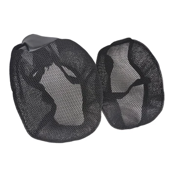 

2x Motorcycle Cool Seat Cover Mesh Cushion Protector Pad For BMWf R1200RS 06-12