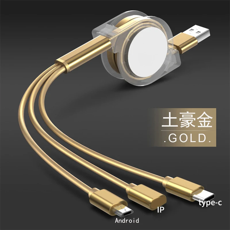 3 в 1 usb-кабель для зарядки, многофункциональный выдвижной Быстрый зарядный шнур с разъемом для телефона/type C/Micro usb-адаптер