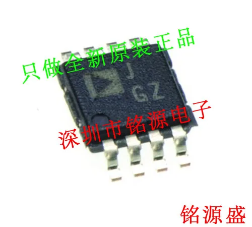 

Новый оригинальный 10 шт. AD628ARMZ AD628ARM AD628 JGZ MSOP8