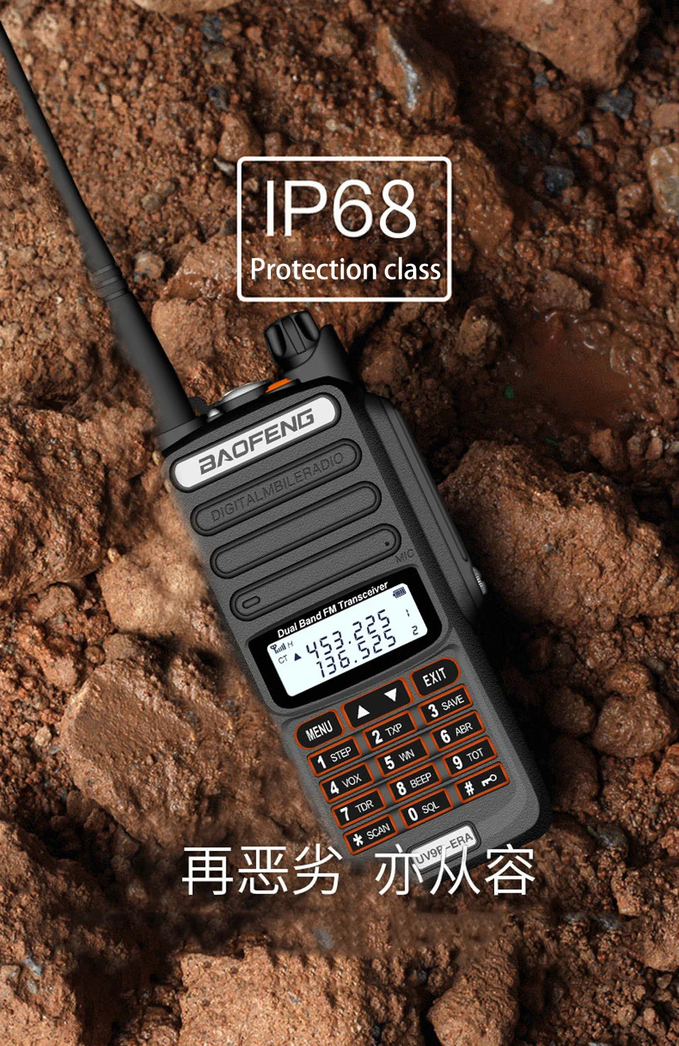 Two Way Radio Walkie Talkie 30km Long Range Baofeng UV-9R ERA