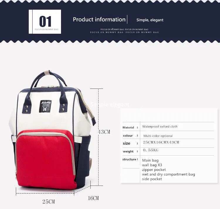 

Customized Mummy bag large capacity mother and baby bag waterproof fashion backpack multifunctional bag pregnant bag