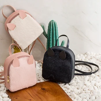 

Cute Faux Fur Backpack Rabbit Ear Winter Soft Children Women Mini Fluffy Backpack Cute Leather Patchwork Backpack